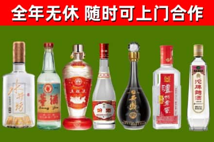 会宁县回收老酒价格