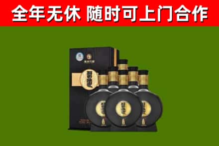 会宁县回收习酒