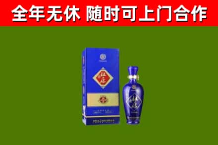 会宁县烟酒回收杜康.jpg